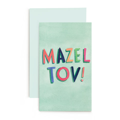 Mazel Tov Enclosure Card